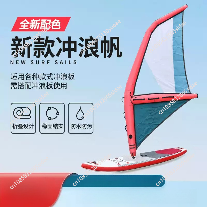 Papan Dayung Tiup Versi Baru u - Aquatic Sports Activities ulasan dan harga