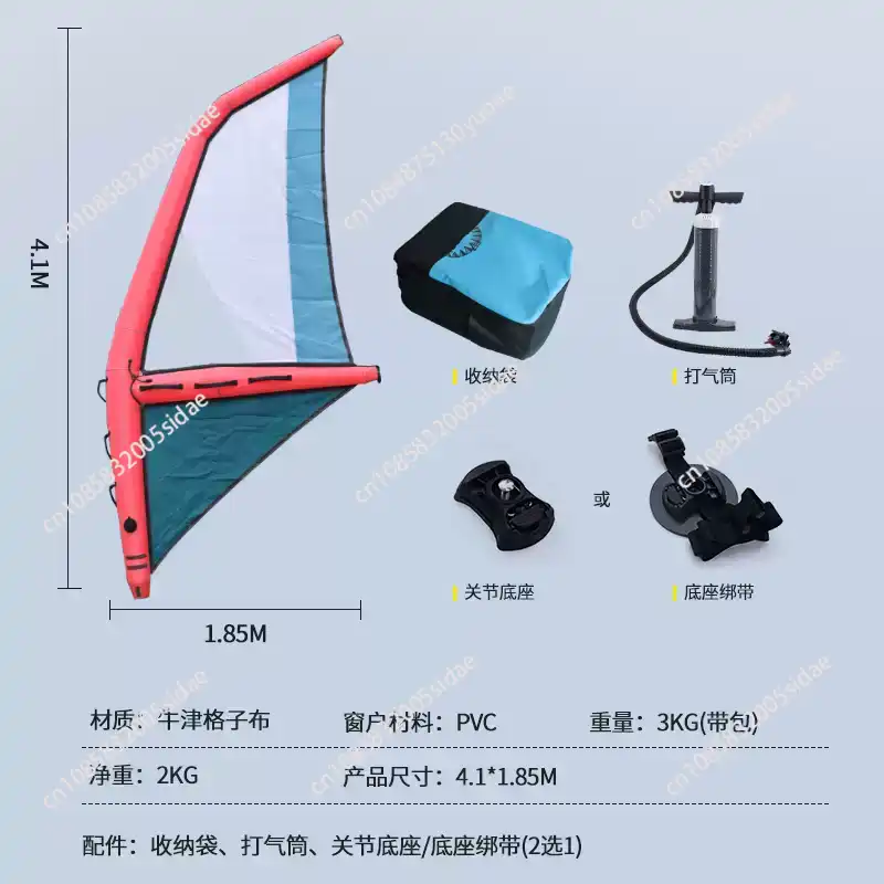 Papan Dayung Tiup Versi Baru u - Aquatic Sports Activities ulasan dan harga